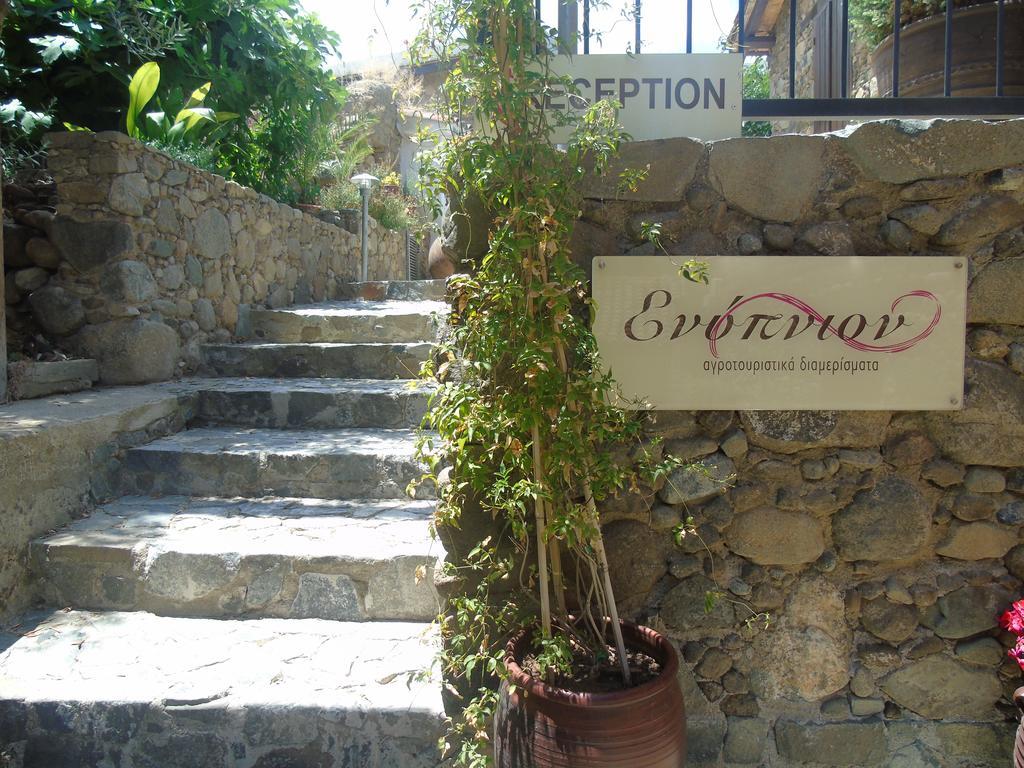 Enipnion Apartments Kakopetria Bagian luar foto