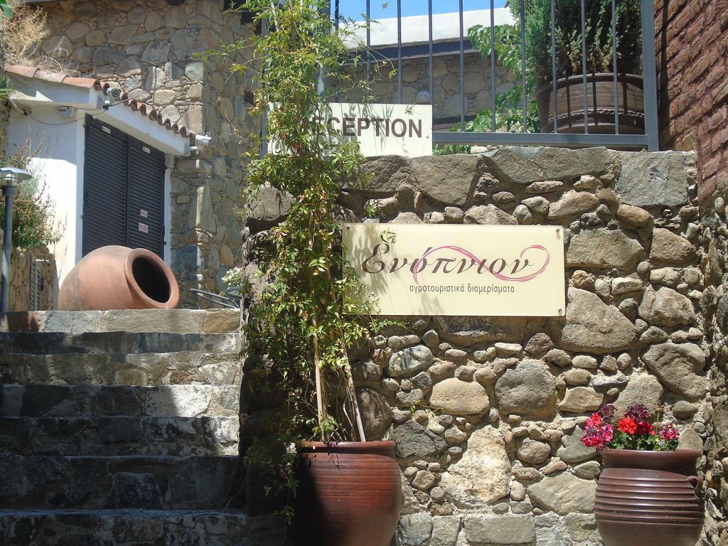 Enipnion Apartments Kakopetria Bagian luar foto